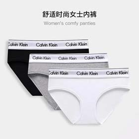 Calvin Klein mens 3pcs（13 styles）-2357