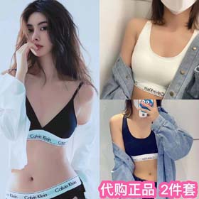 Calvin Klein womens（8 styles）-2396