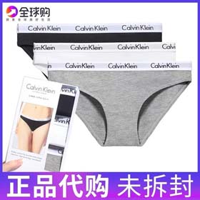 Calvin Klein womens 3PCS（6 styles）-2400